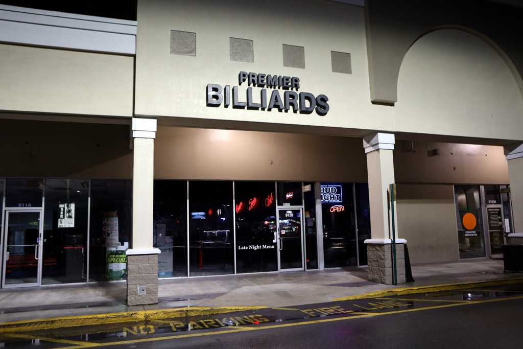 Premier Billiards and Sports Bar photo 3
