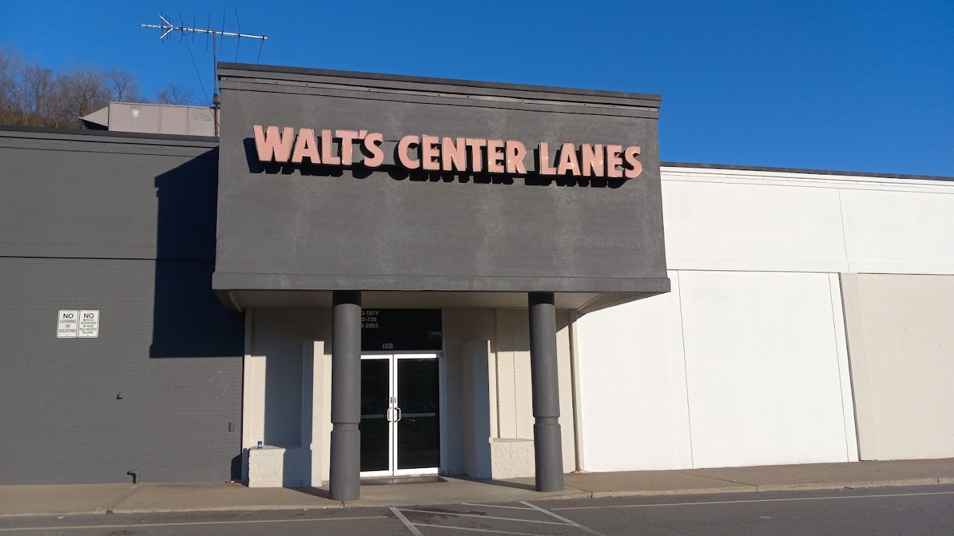 Walts Center Lanes photo 3